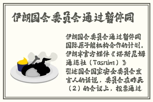 久久久久国产精品一区二区电影